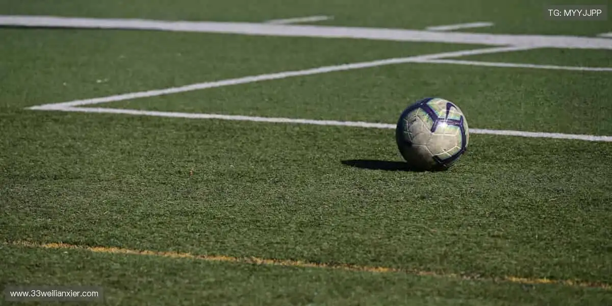 🎁限量周边，用热爱定义你的运动态度！